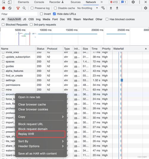 新超越极限2.25秘籍：通关技巧及隐藏要素揭秘！