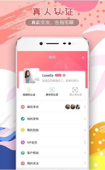 再次回来V0.7在哪下载？最新版本下载教程来了！