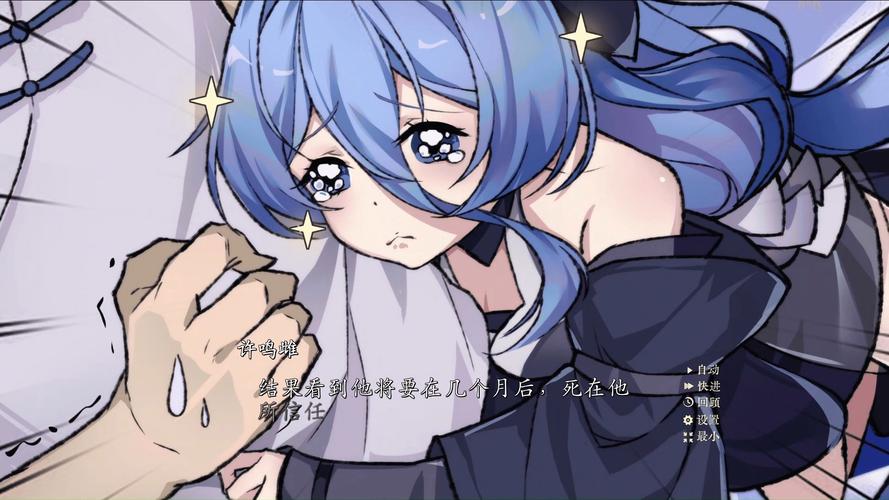 热门游戏不双修就去世下载地址，免费资源别错过！