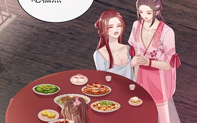 艳妻沉沦下载地址：小说全文在线阅读入口