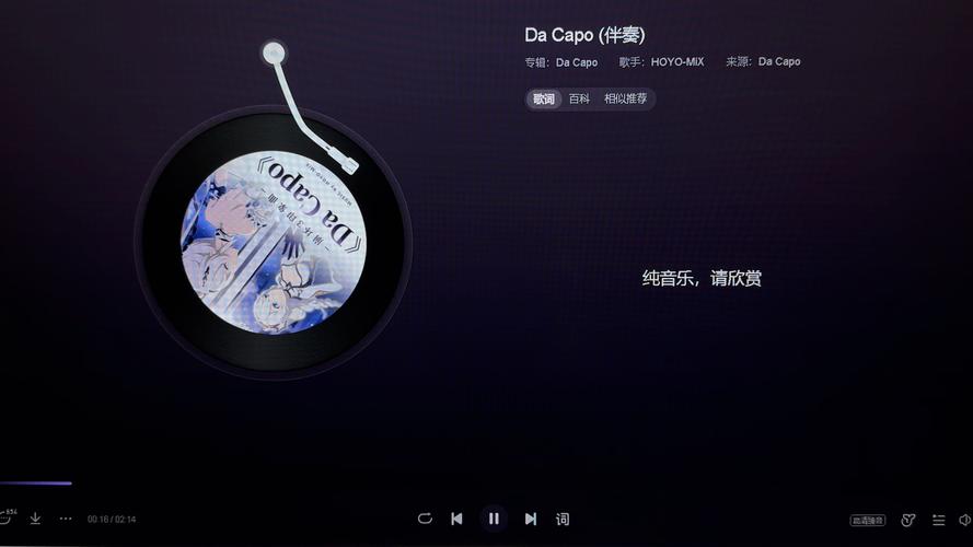 yoho提示音下载，超全铃声合集免费get！