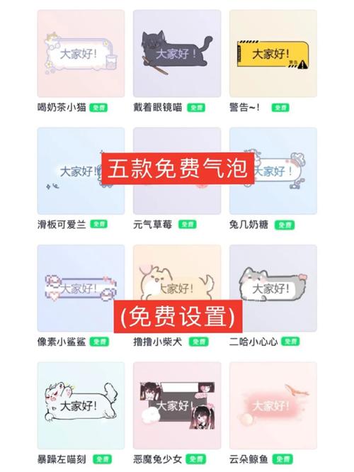 手机QQ下载2018最新版，官方免费安装包来啦！