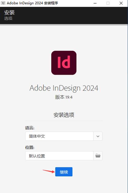 姐妹花下载安装教程，简单几步就能完成！