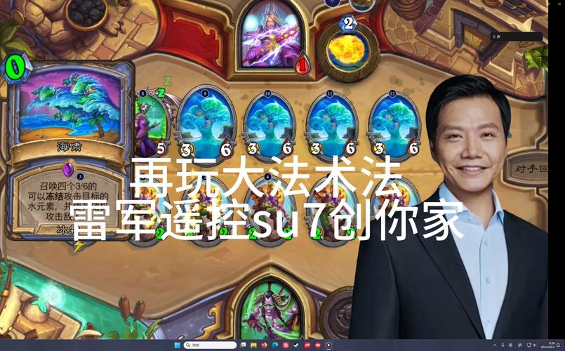 法术打击怎么用?新手也能快速上手的技巧!