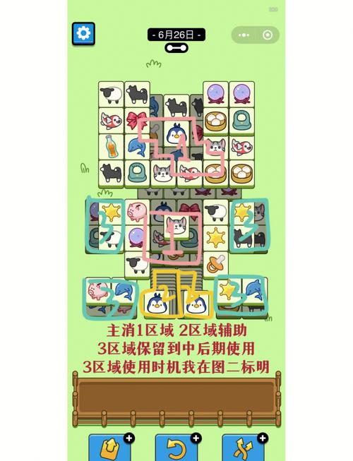 羊了个羊抓包有什么用？玩游戏更爽的小秘密！