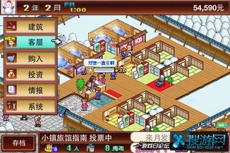 暖暖温泉乡布局图解，照着摆就能轻松拿高分！