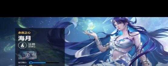 海月连招怎么放？新手必看超简单连招教学！