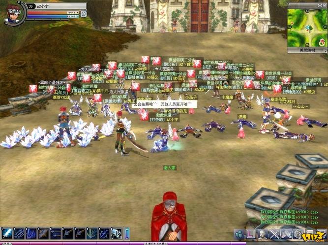 光明vs黑暗3.42下载：经典对战游戏免费畅玩！