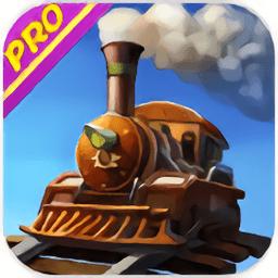 宝石火车在哪儿?全网最全的宝石火车信息!