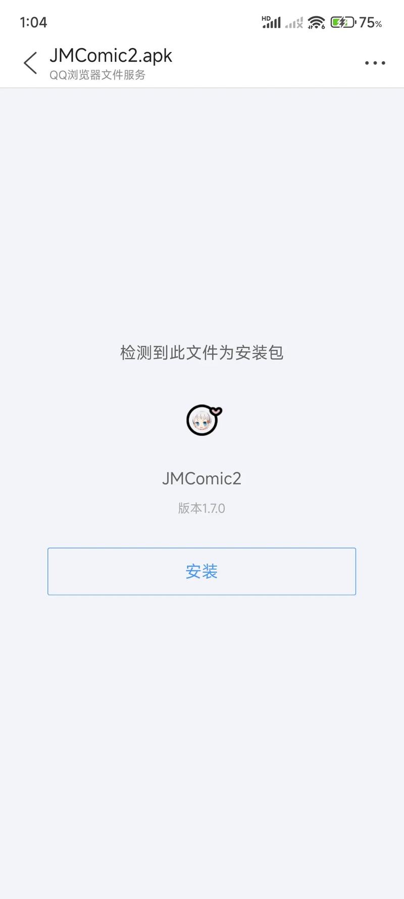jmcomic2.0.mic.网页版在哪？老司机分享最新入口！