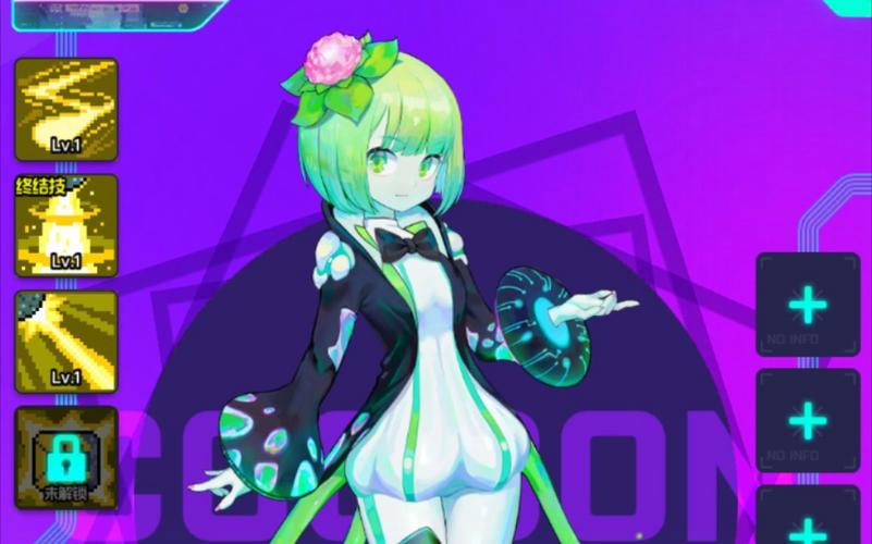 跃迁旅人强度榜一览，哪些角色值得培养看这里！