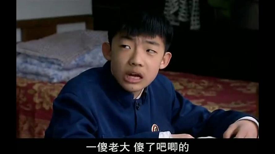 房东养成记你弟弟喜欢的游戏，通关秘籍都在这！