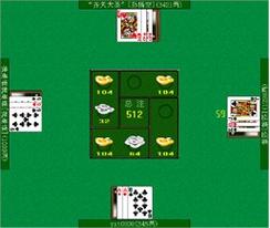 港式五张下载安全吗?教你辨别靠谱的游戏平台!