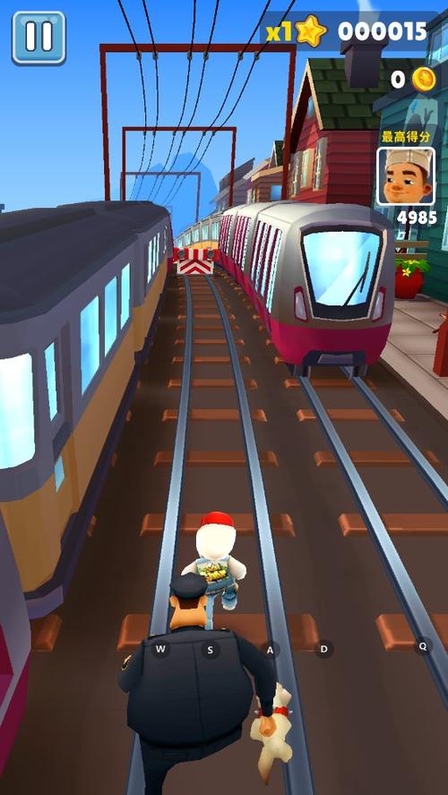 地铁跑酷雪地破解版怎么玩？新手快速上手攻略！