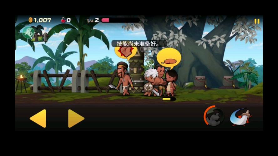 五谷神稻荷：Inari游戏下载，和弟弟一起种田！