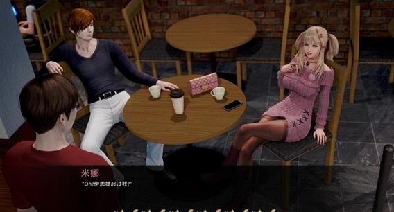 康乃馨俱乐部绅士游戏最新版,下载体验新内容!