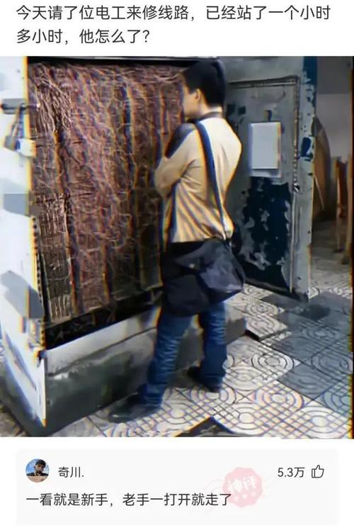 岳母想下载东西怎么办？详细教程一看就懂！