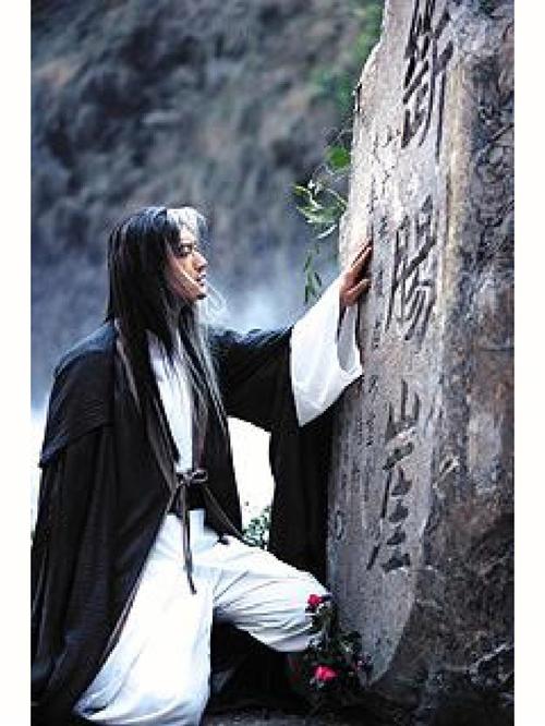 微信关爱系统里的杨过游戏:新手入门攻略大全