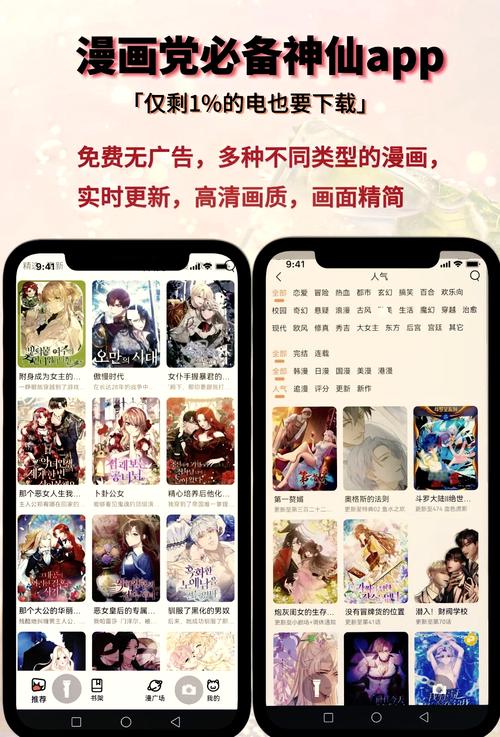 jmcomic2.0.mic.网页版在哪？老司机分享最新入口！