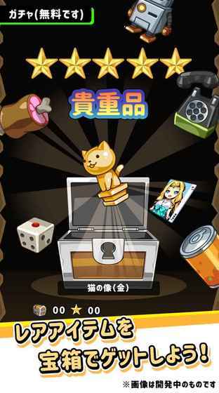 惑星游侠下载地址更新，新版本功能抢先体验！