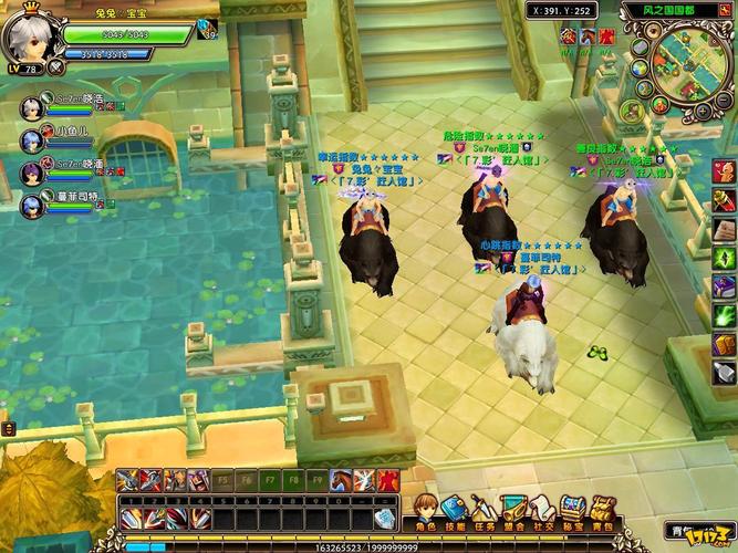 星尘传说官网在哪？新手快速入口与游戏下载指南！