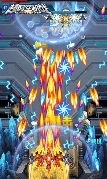 忍者印记手柄设置攻略,这样操作手感超棒!