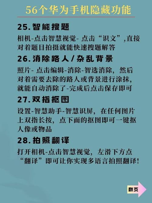 召技什么意思?内行人解读召技的含义和作用!