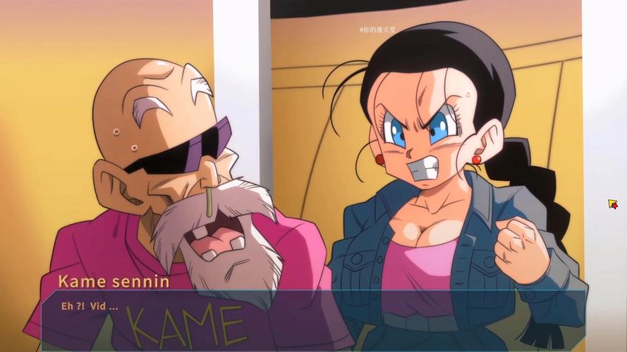 龙珠大冒险同人版本哪个好玩?看完这篇就懂了!