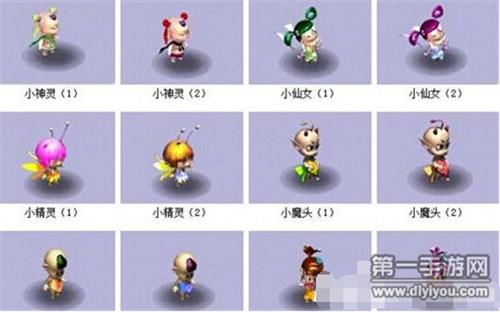 新新西游手游怎么玩?新手快速入门攻略看这里!