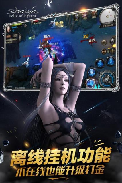 神泣2手游礼包码大全!免费福利领取攻略看这里!