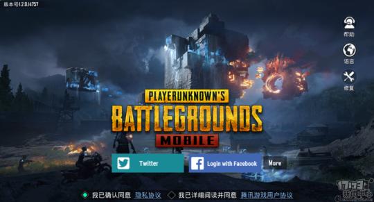 pubg测试服下载后怎么玩？新手入门攻略看这里！