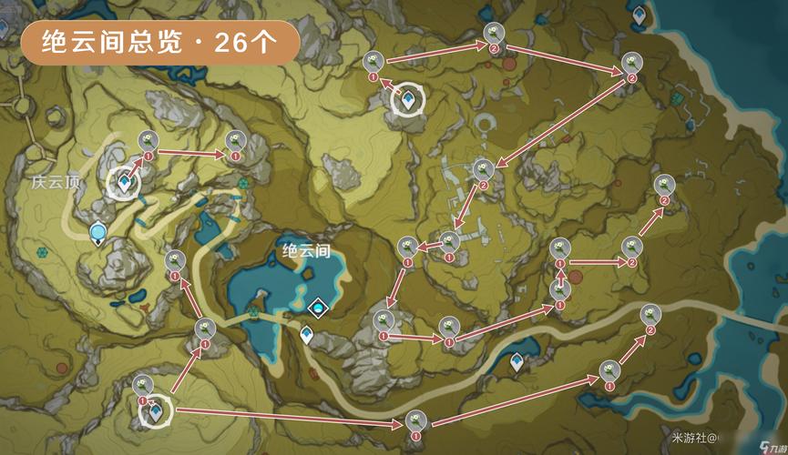 原神清心采集点在哪?快速找到清心的地点分享!