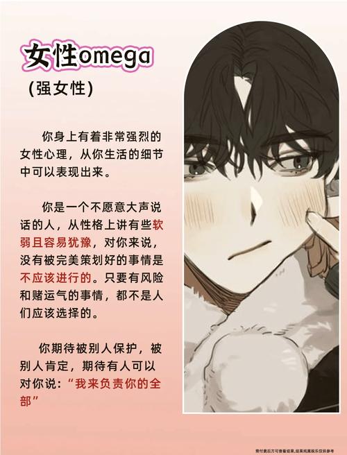 poruhbub是什么意思？看完这篇介绍你就全明白了！