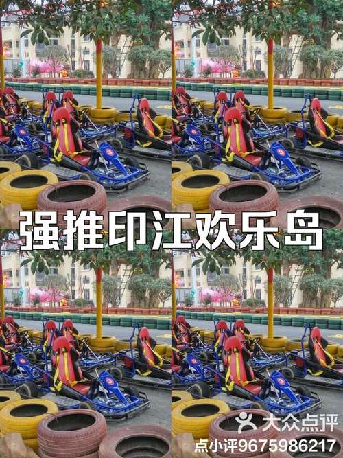 欢乐岛版本大全在哪找？这里有全网最全的版本！