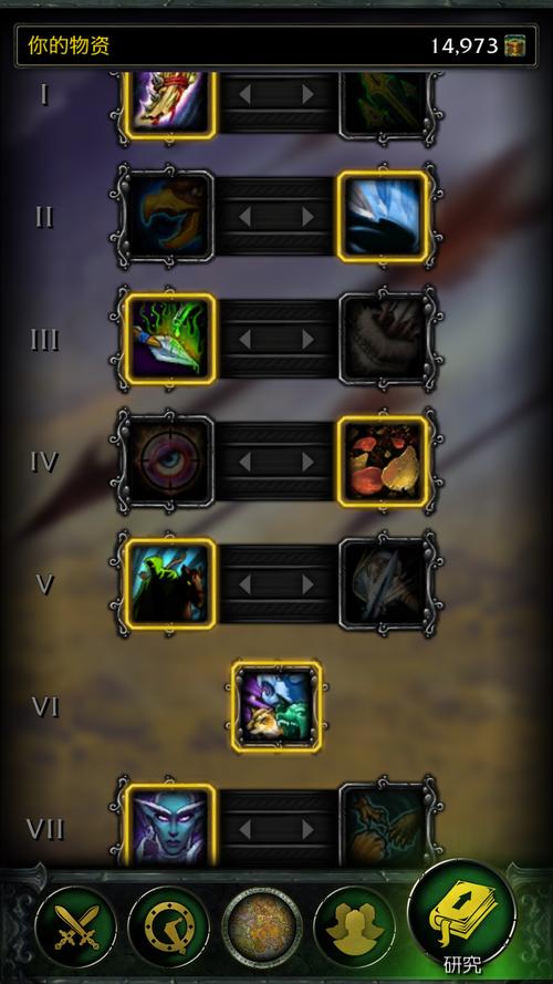 职业大厅战役开启条件是啥？手把手教你解锁！