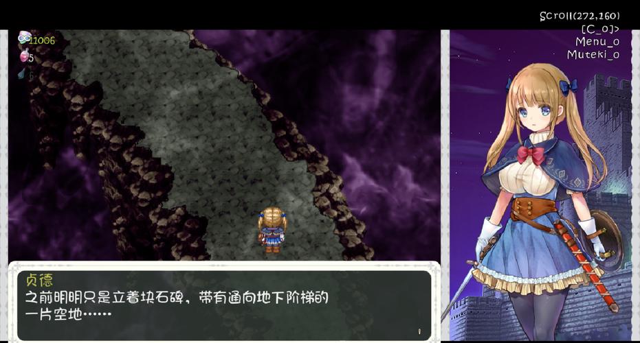 少女骑士救主记下载地址来了！最新版免费畅玩攻略！