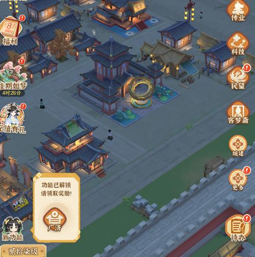 想玩心灵结社？这份游戏介绍帮你全面了解！