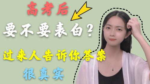 新生也疯狂下载地址在哪?这篇文章告诉你!