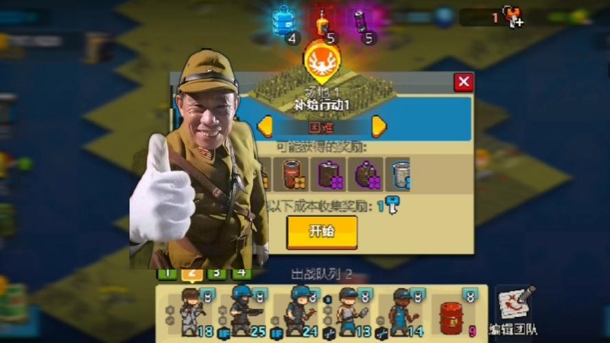 死亡突围解锁所有等级要多久?详细时间表来了!