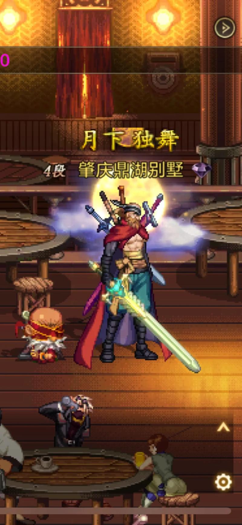 dnf机械师穿什么甲厉害？这套装备让你伤害爆炸！