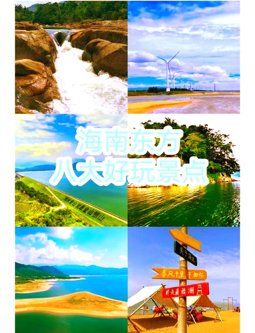 东方仙境旅游多少钱?省钱攻略看这篇就够了!