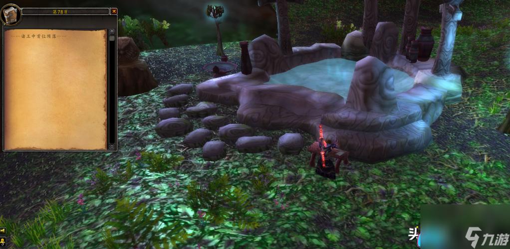 魔兽世界谜语人的灵蛇解谜流程,按这几步走准没错!