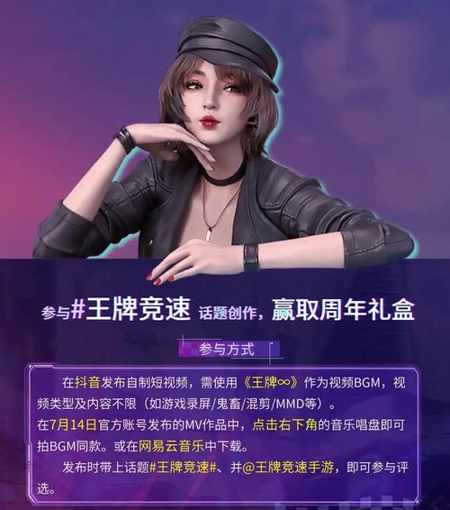 涟漪版本大全:哪个版本最好用?详细对比分析来了!