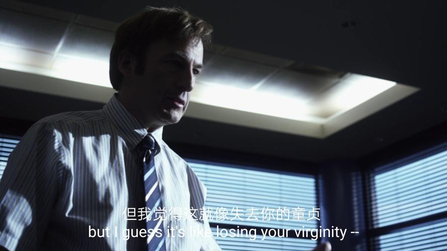 如何失去童贞版本大全：各种方法优缺点分析！
