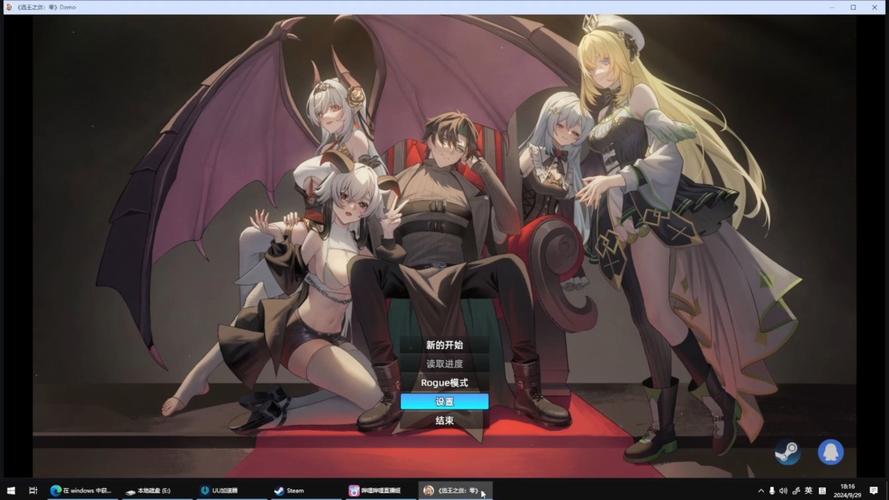 最新选王之剑绅士游戏版本：新增内容，更多乐趣等你发现