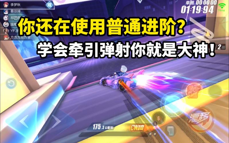 猎神ol攻略大全：从新手到大神进阶技巧分享！