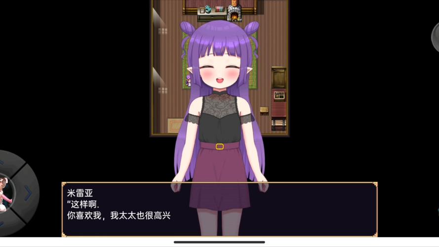 成为Sigma游戏介绍:挑战自我,成为真正的Sigma!