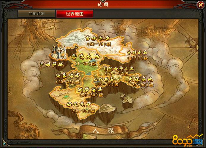 魔域新手卡哪里有？这几个地方千万别错过！