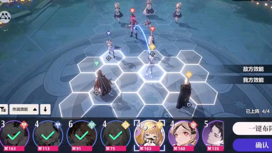 命运ol好玩吗？老玩家带你揭秘游戏真相！