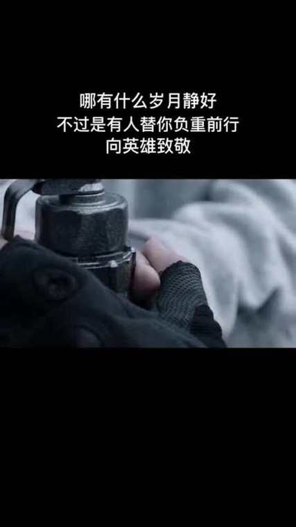 底层临时工复仇洗恼记在哪下载？看完这篇你就知道了！